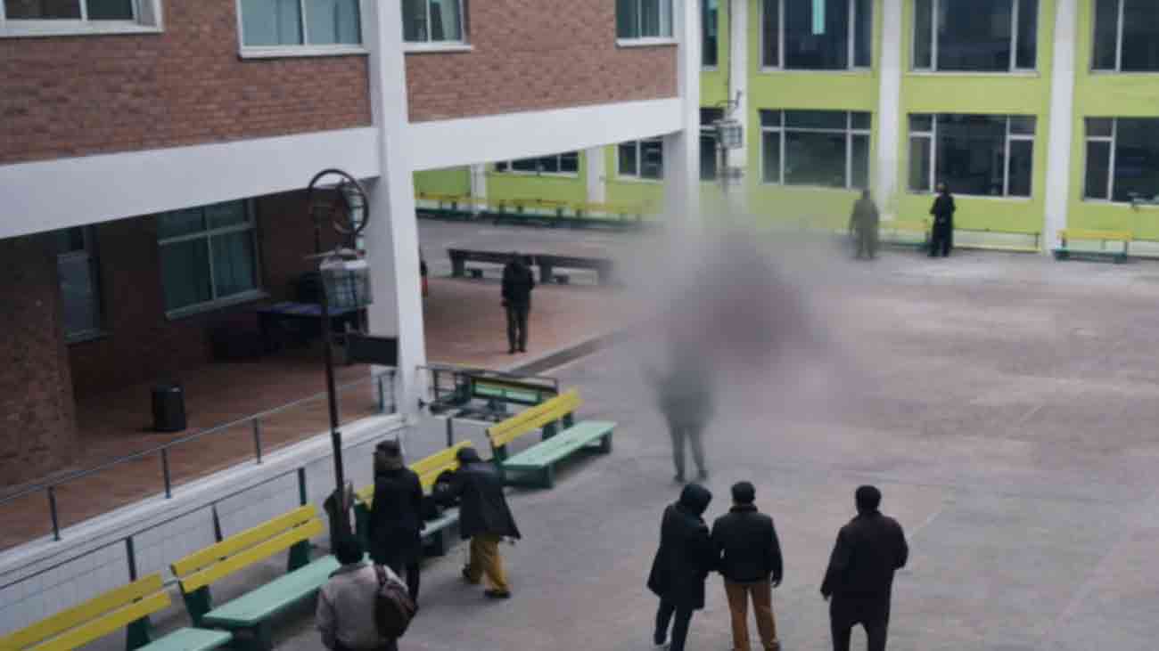 Lahore university student suicide attempt