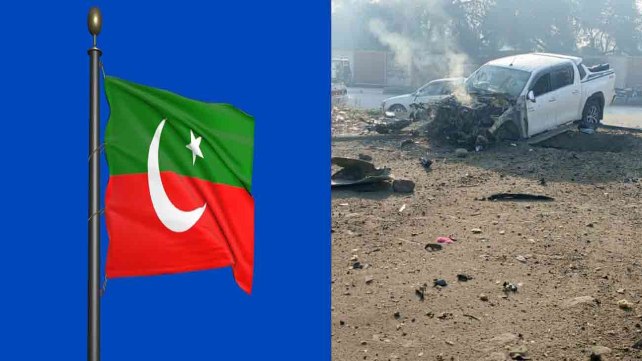 بنوں: پی ٹی آئی رہنما فدا خان کی گاڑی کے قریب دھماکا