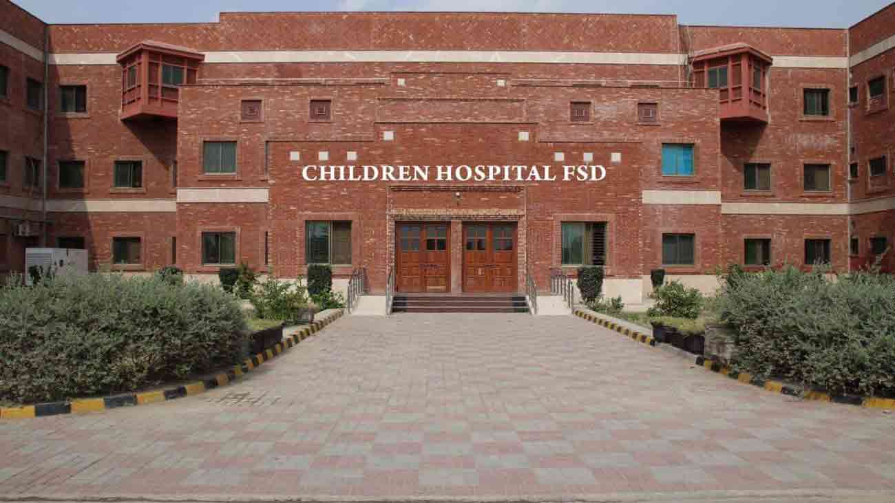 Children Hospital Faisalabad