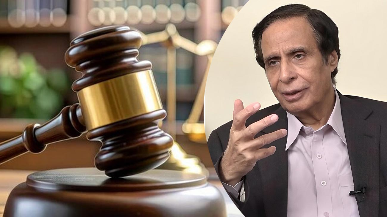 مبینہ کرپشن سکینڈل، پرویز الہٰی فرد جرم کیلئے عدالت طلب