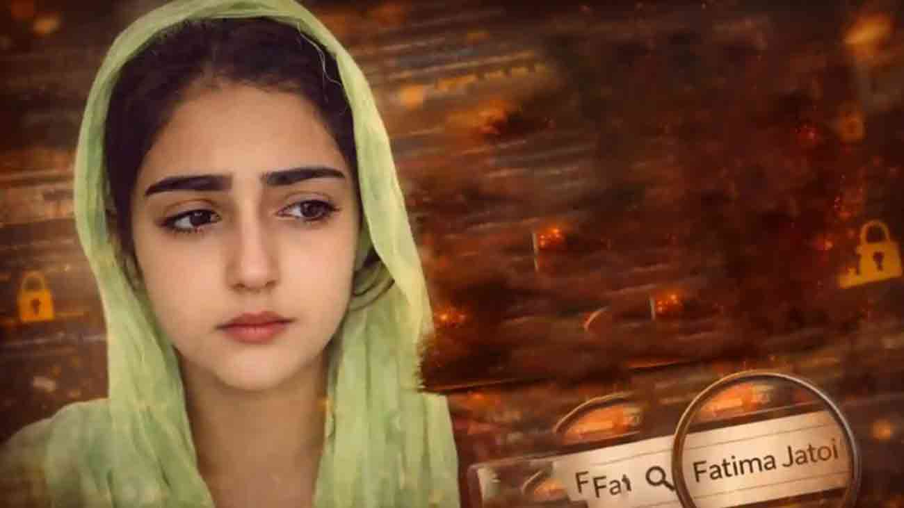ٹک ٹاکر فاطمہ جتوئی کی مبینہ ویڈیو سوشل میڈیا پر وائرل
