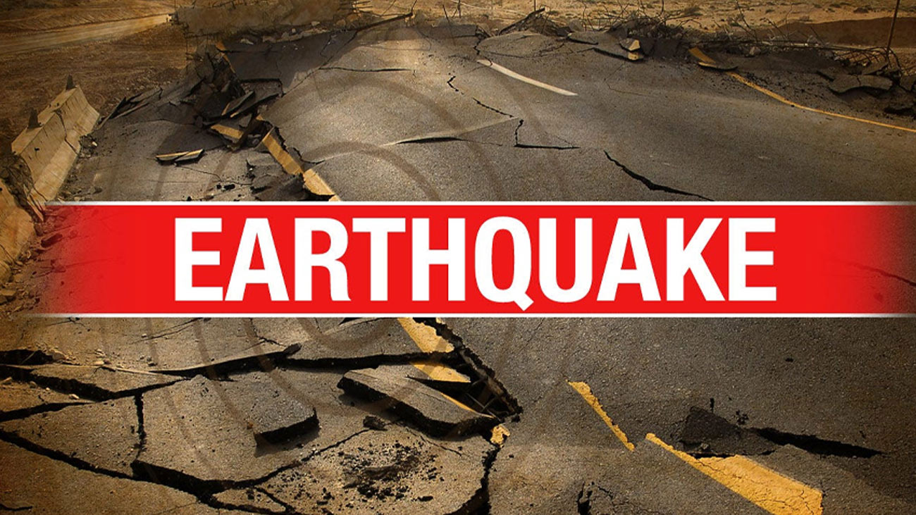 رات گئے اسلام آباد سمیت بالائی علاقوں میں 5.8 شدت کا زلزلہ