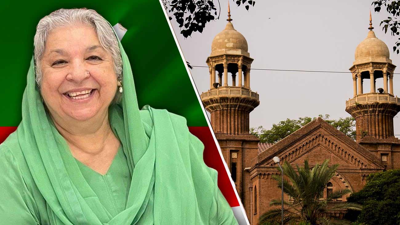 نو مئی مقدمات : یاسمین راشد کا سزاؤں کیخلاف عدالت سے رجوع