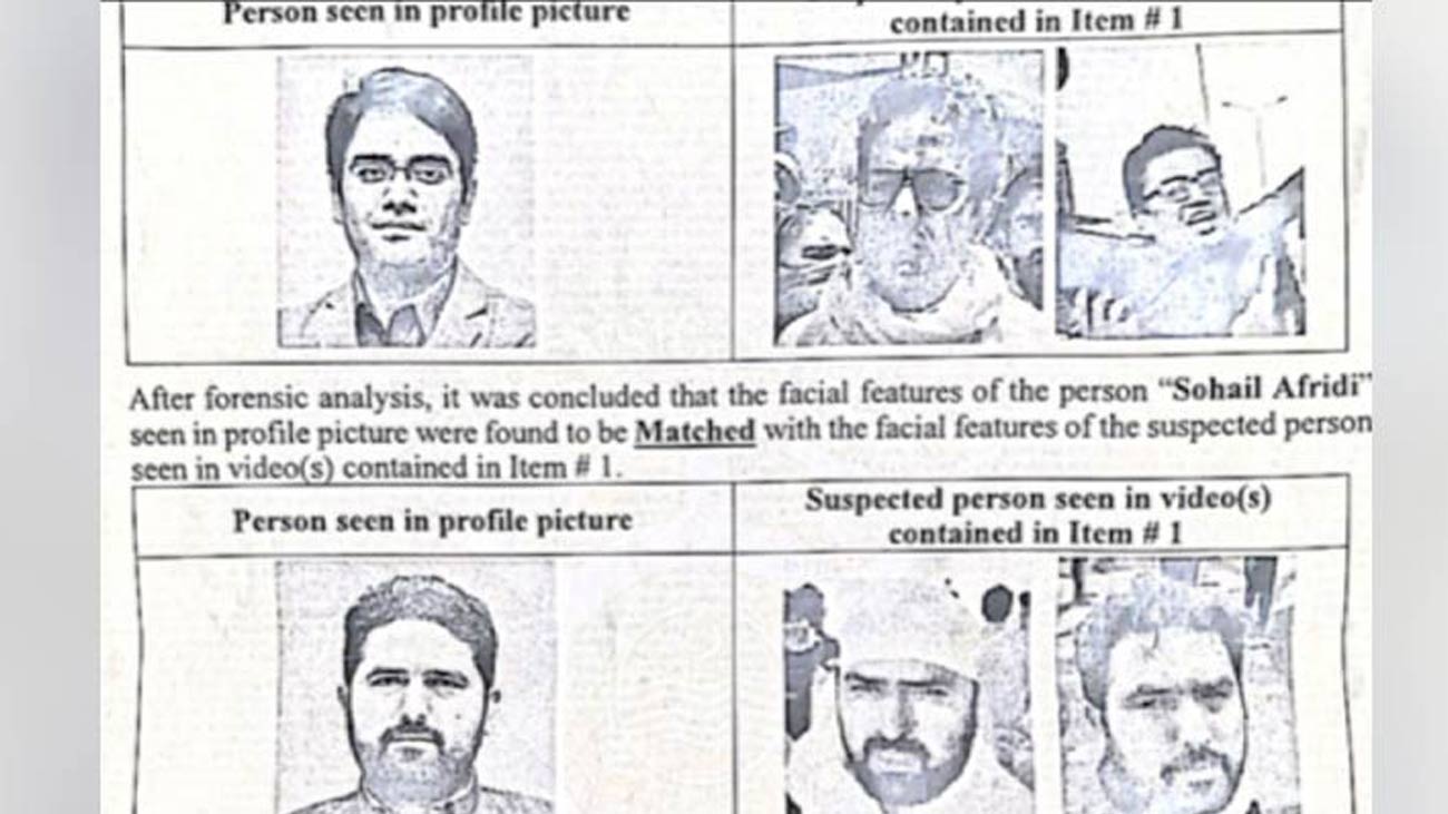 نو مئی واقعات میں سہیل آفریدی کی موجودگی کی تصدیق