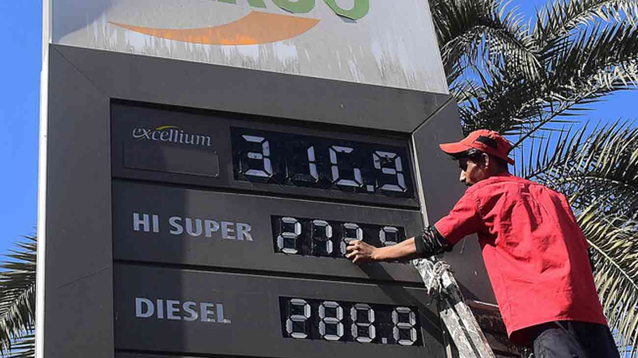 پیٹرولیم مصنوعات