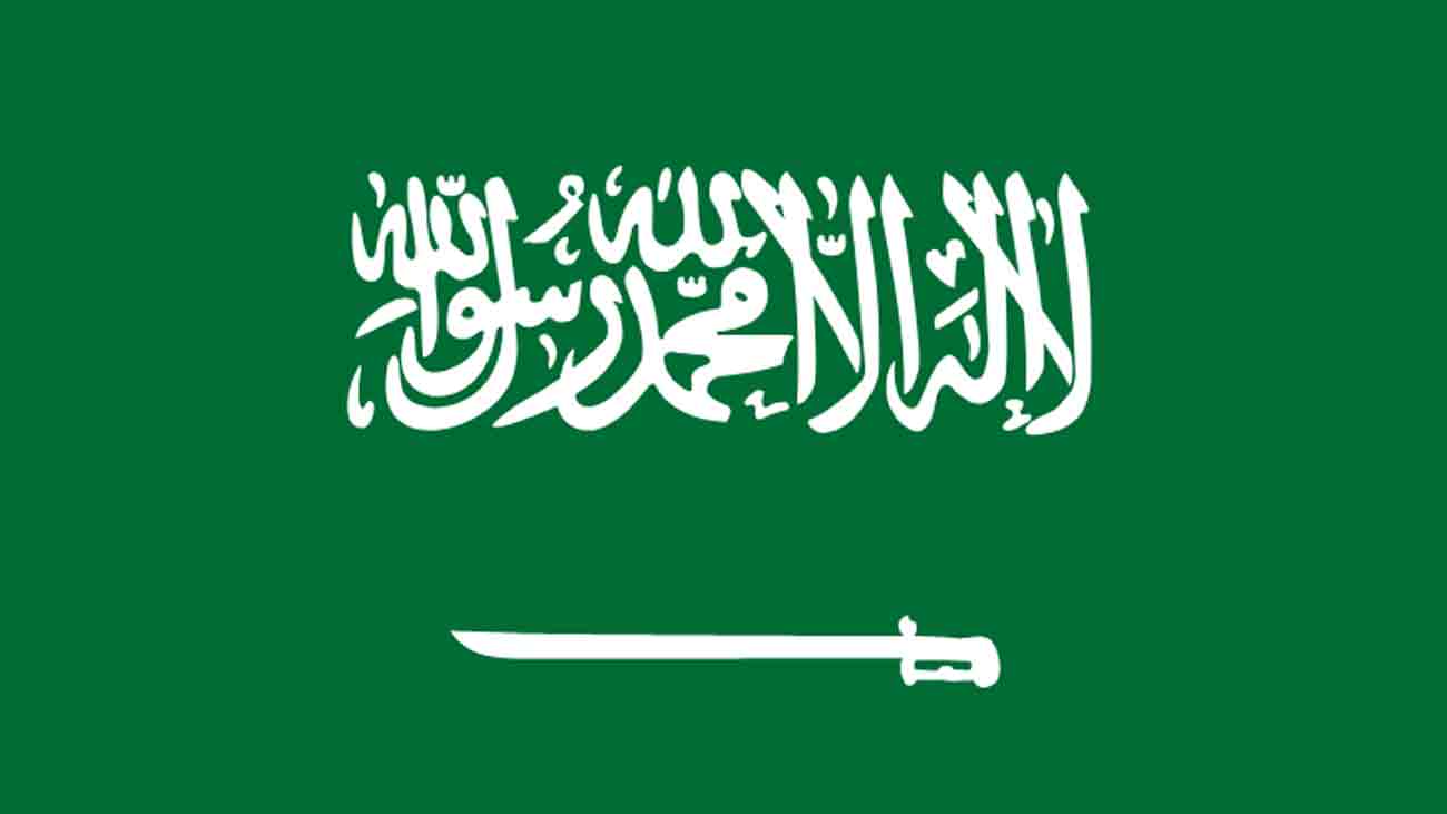 سعودی شہزادی ہند بنت سعود بن عبدالعزیز آل سعود انتقال کرگئیں