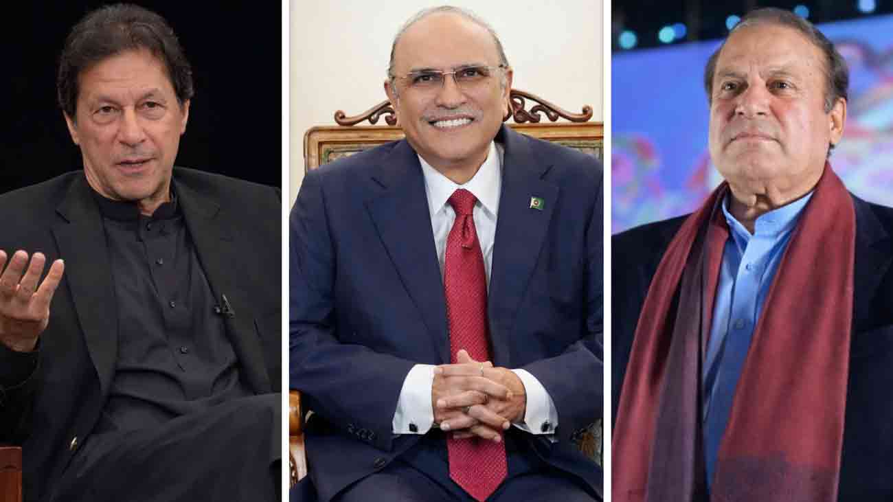 Khyber Pakhtunkhwa fancy number plates