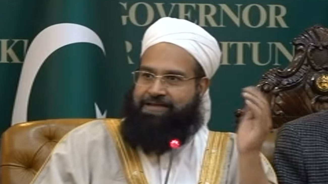 دہشت گردی کا اسلام سے کوئی تعلق نہیں: قومی پیغامِ امن کمیٹی