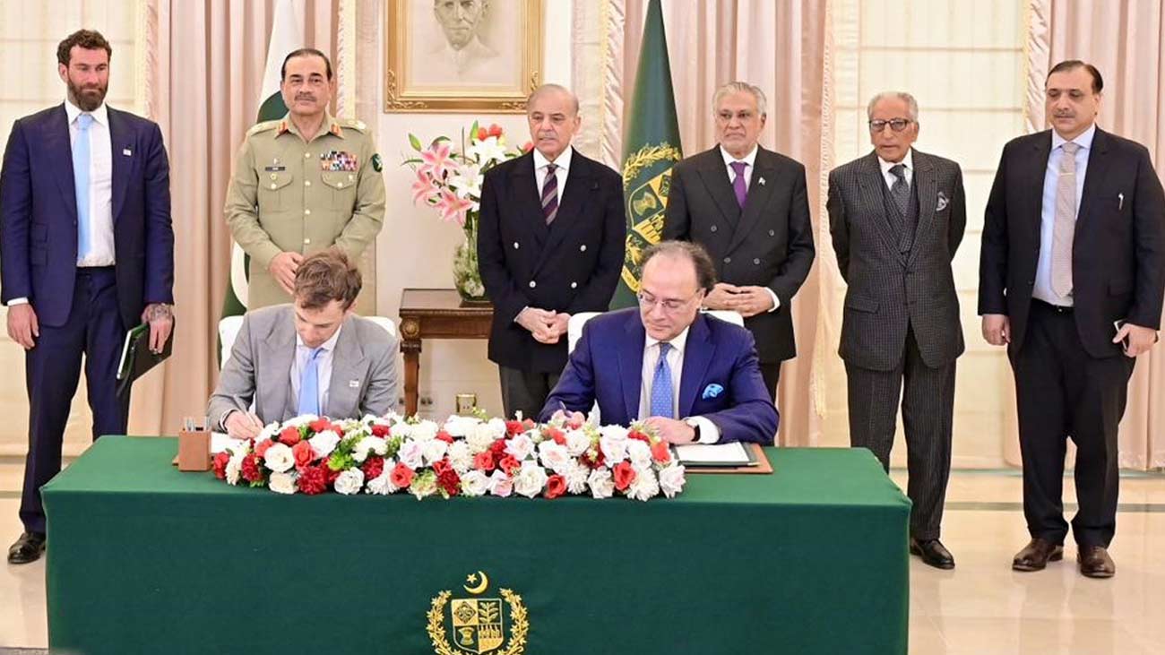 پاکستان اور ورلڈ لبرٹی فنانشل کے مابین مفاہمتی یادداشت پر دستخط