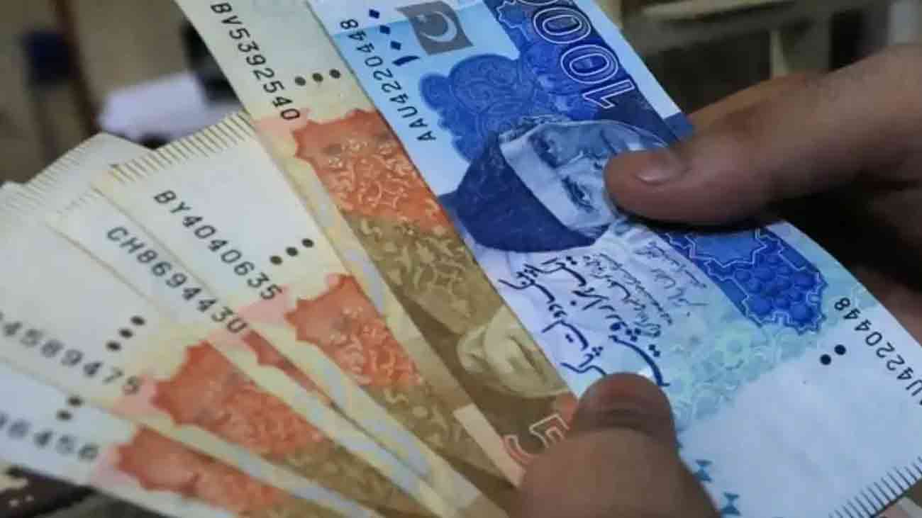 کم عمر بچوں کے والدین کو وظیفہ دینے کا فیصلہ