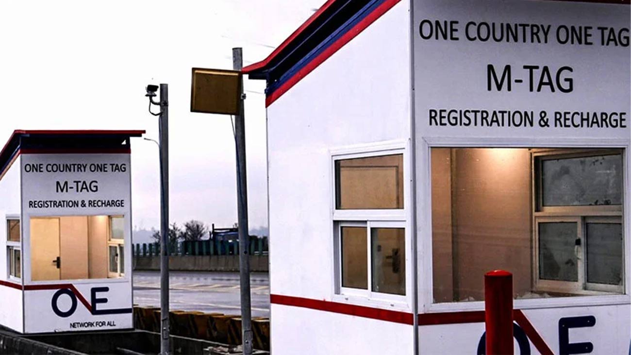 وفاقی دارالحکومت اسلام آباد کے شہریوں کی سہولت کو مدنظر رکھتے ہوئے شہر کے دو مقامات پر ایم ٹیگ سروس کی 24 گھنٹے فراہمی کا فیصلہ کیا گیا ہے۔