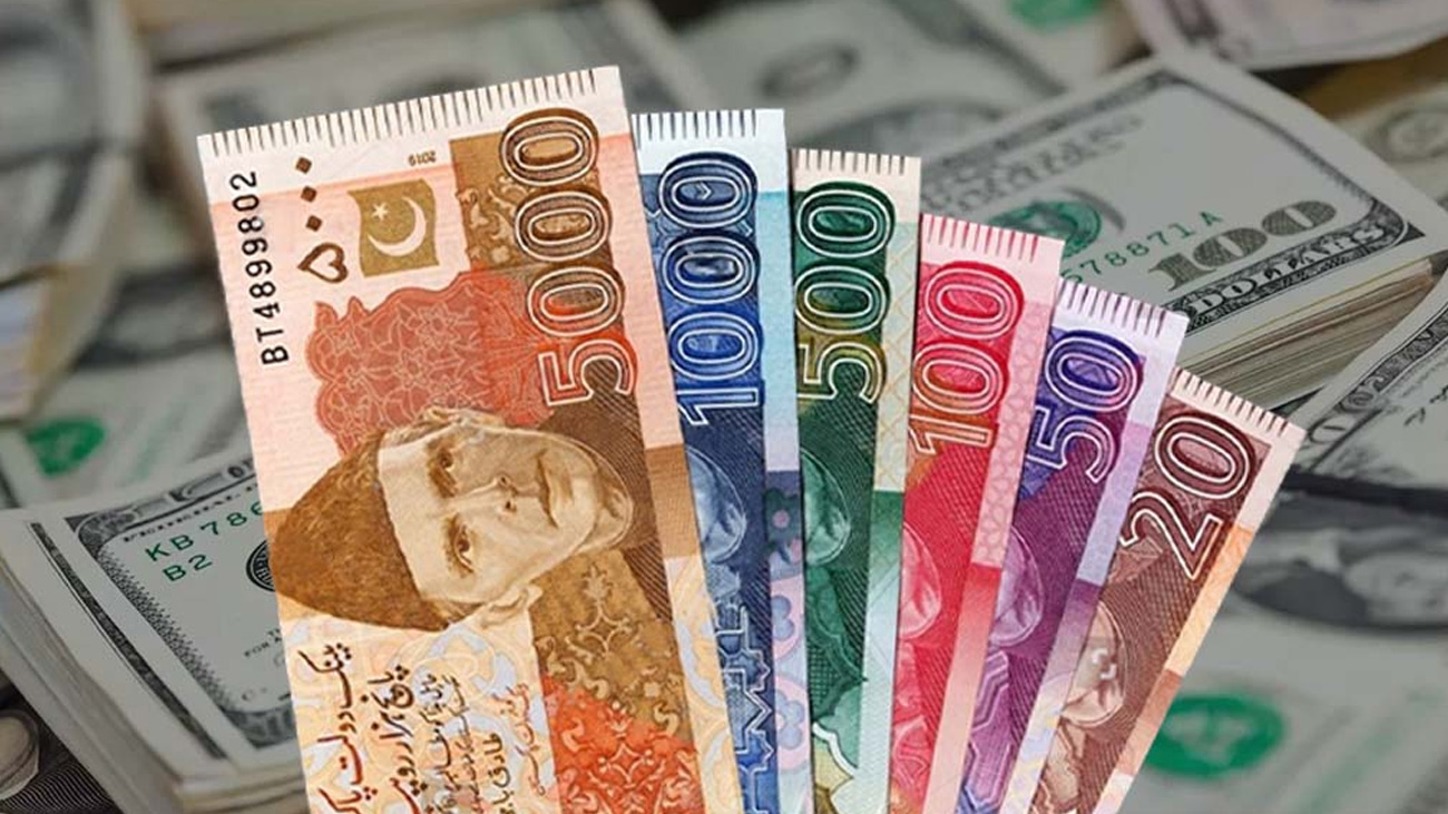 پاکستانی کرنسی نوٹ مارکیٹ