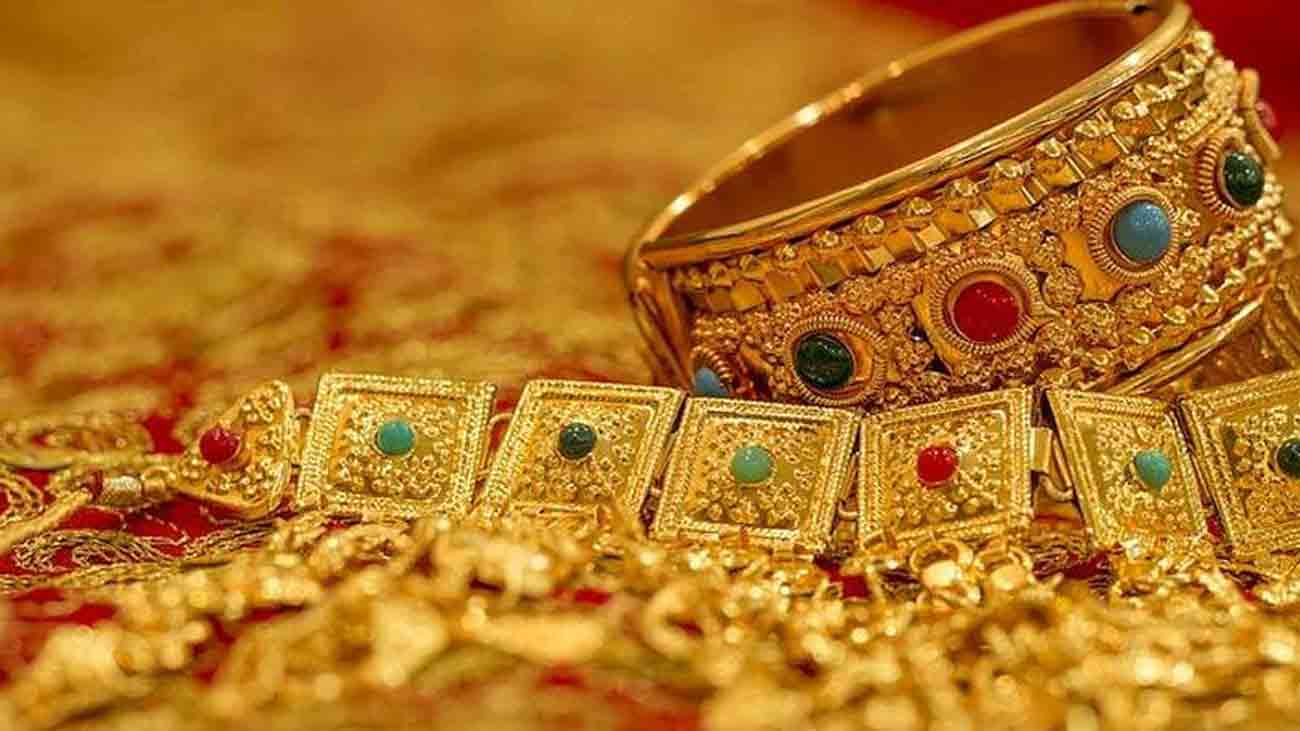 Gold Price Pakistan