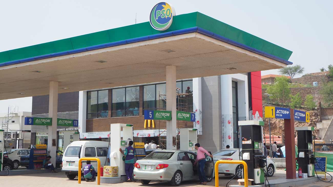 حکومت کا پٹرولیم مصنوعات کی قیمتیں برقرار رکھنے کا فیصلہ