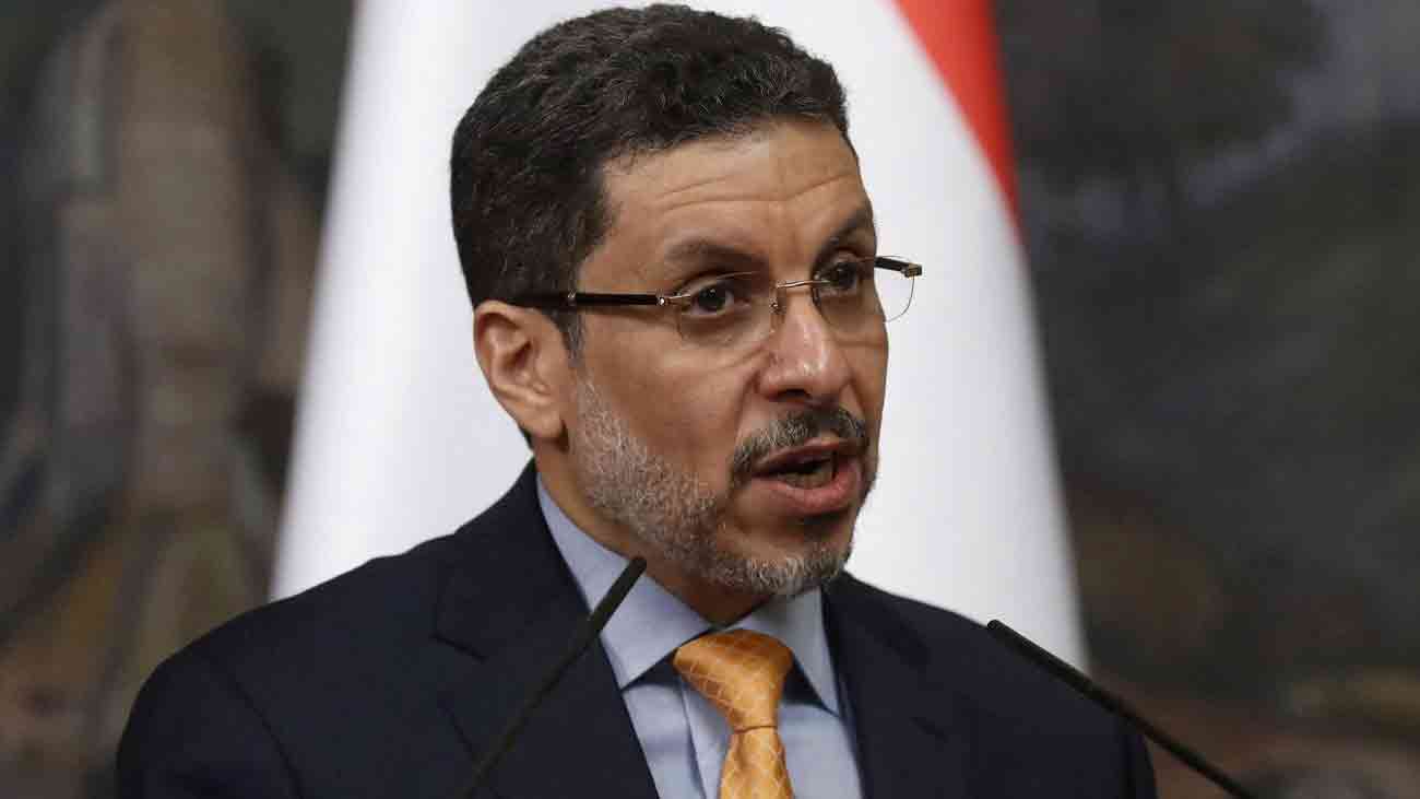 یمن کے وزیراعظم مستعفی ہو گئے