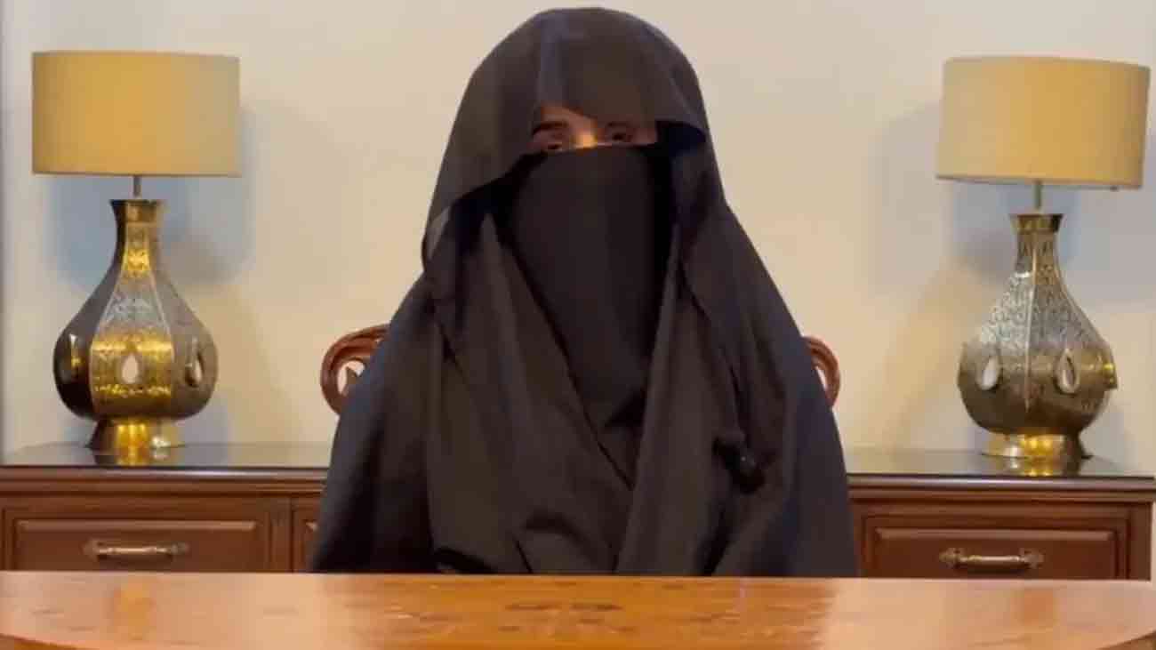 سابق وزیراعظم عمران خان کی اہلیہ بشریٰ بی بی کی بیٹی