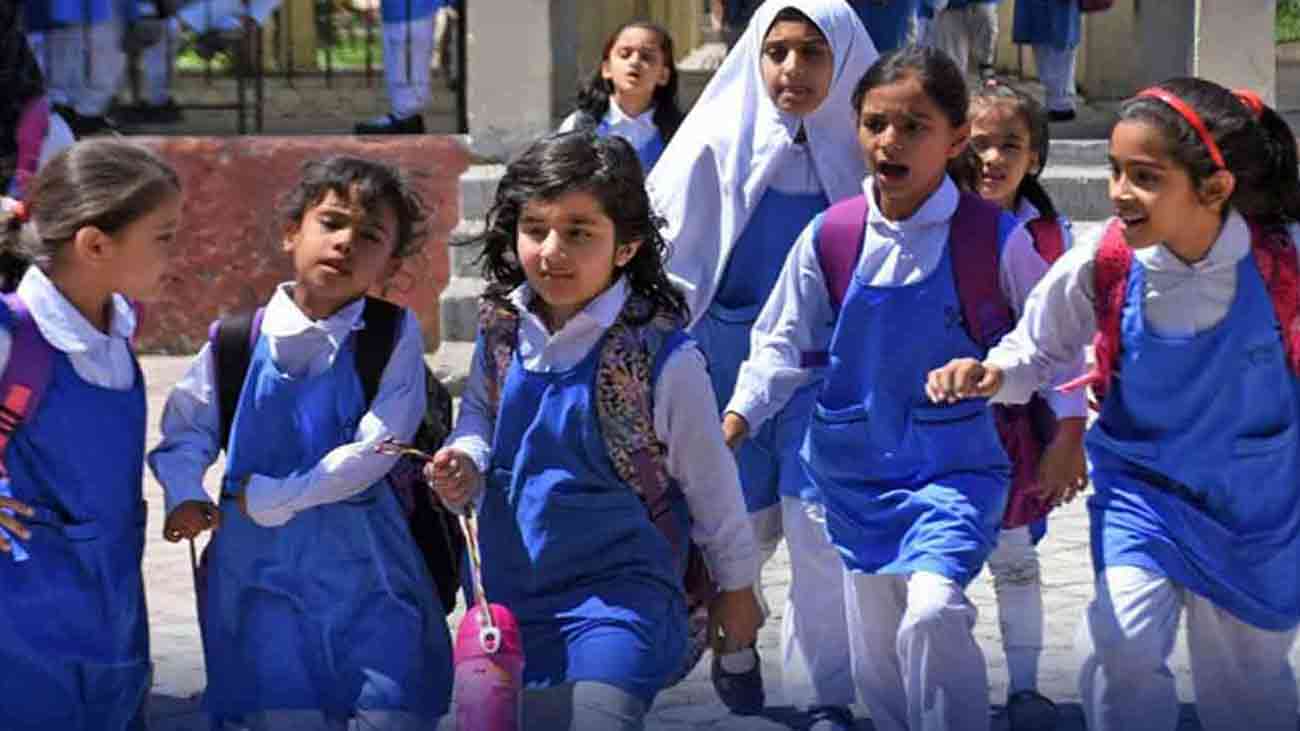 School timings Punjab