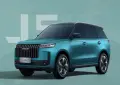 پاکستان میں سب سے کم قیمت ہائبرڈ  SUV، جیکو J5 متعارف