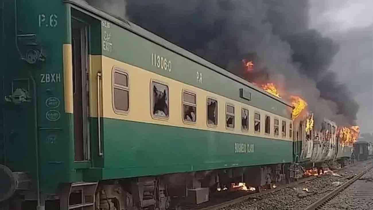 Lahore bound train fire