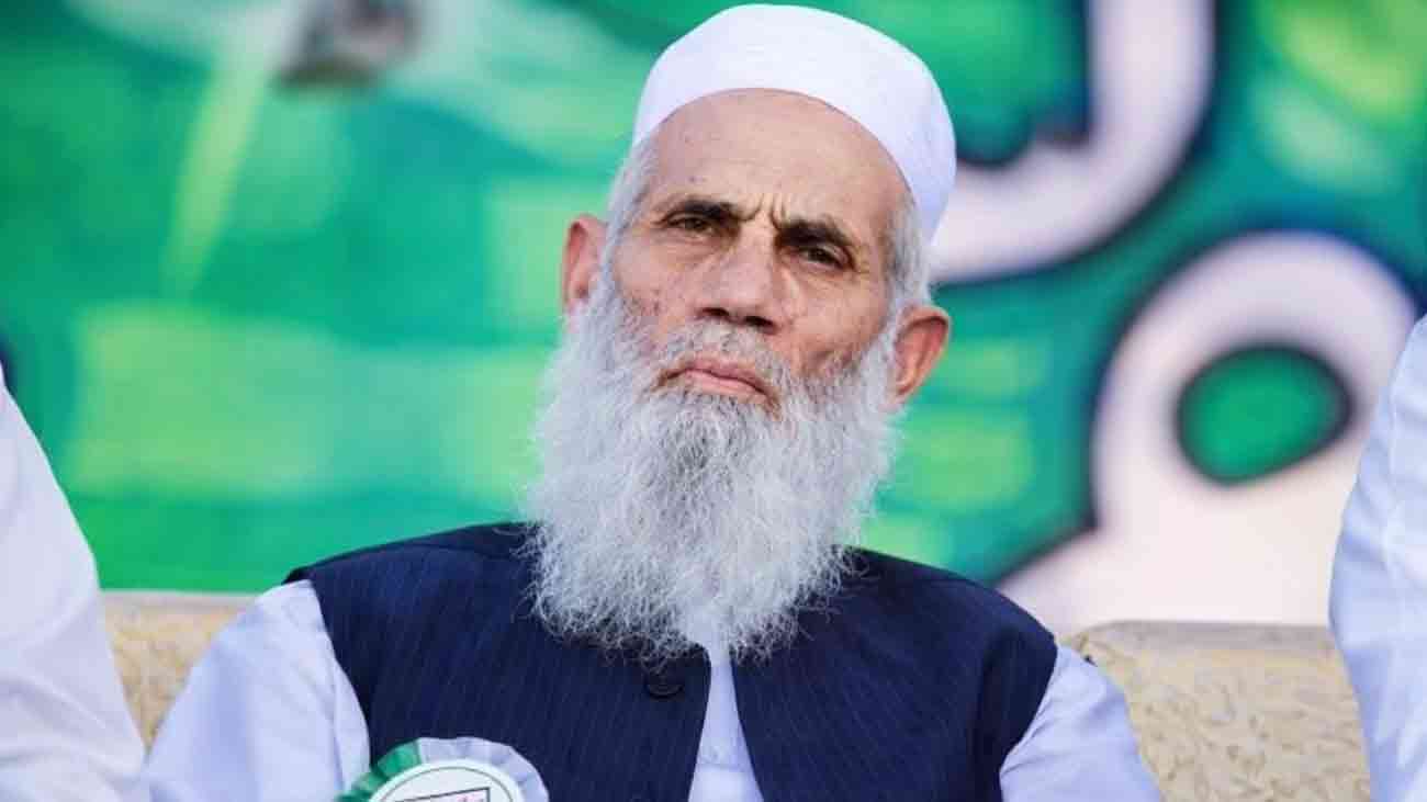 جے یو آئی کے سینئر رہنما مولانا قاری محمد یوسف انتقال کر گئے