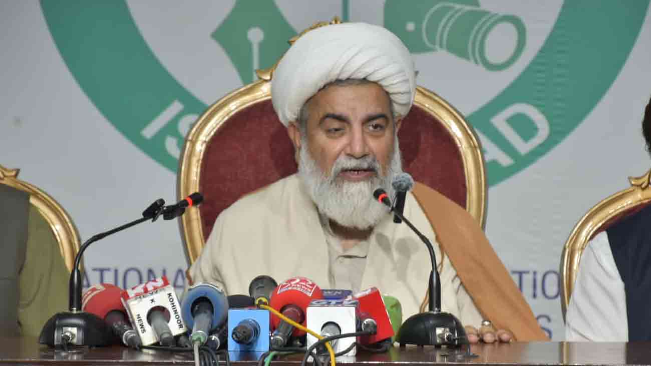 اپوزیشن لیڈر سینیٹ علامہ راجہ ناصر عباس