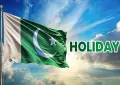 سال 2026: پنجاب حکومت کا سرکاری چھٹیوں کا اعلان