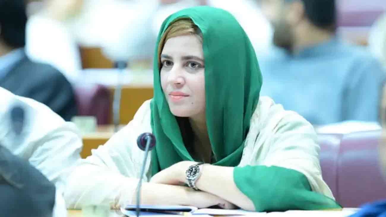 Zartaj Gul mother death