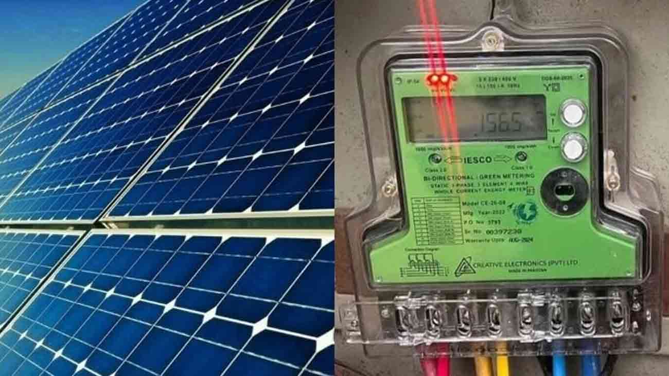 سولر گرین میٹرز لگانے پر عارضی پابندی عائد