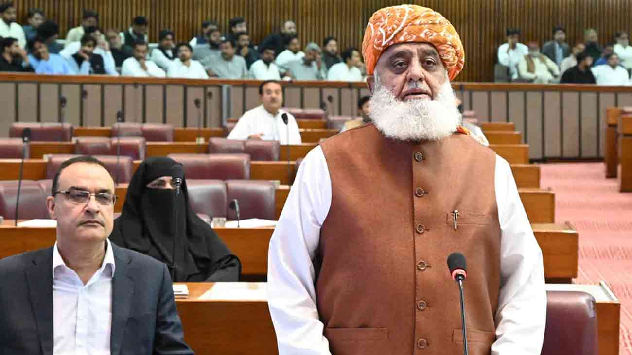 ٹرمپ اور نیتن یاہو کی صورت میں کوئی امن بورڈ قبول نہیں: فضل الرحمان