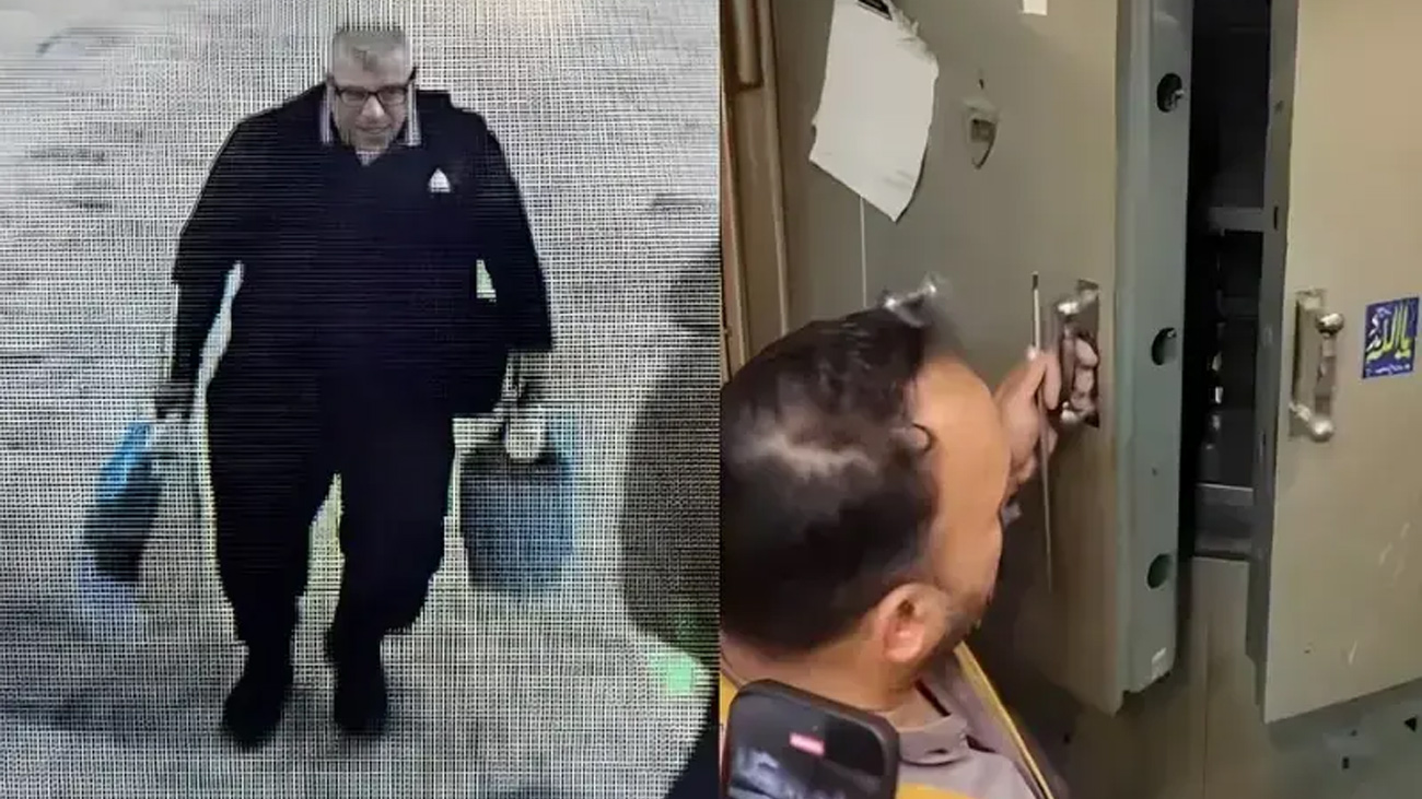 ایک فون کال: سونے کے فراڈ میں ملوث ملزم کیسے گرفتار ہوا؟