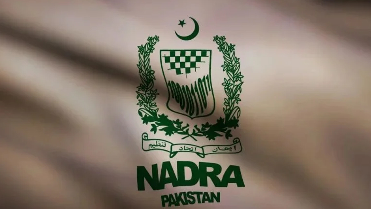 نادرا نے شناختی کارڈ ڈیٹا مانیٹرنگ ایپ متعارف کرا دی