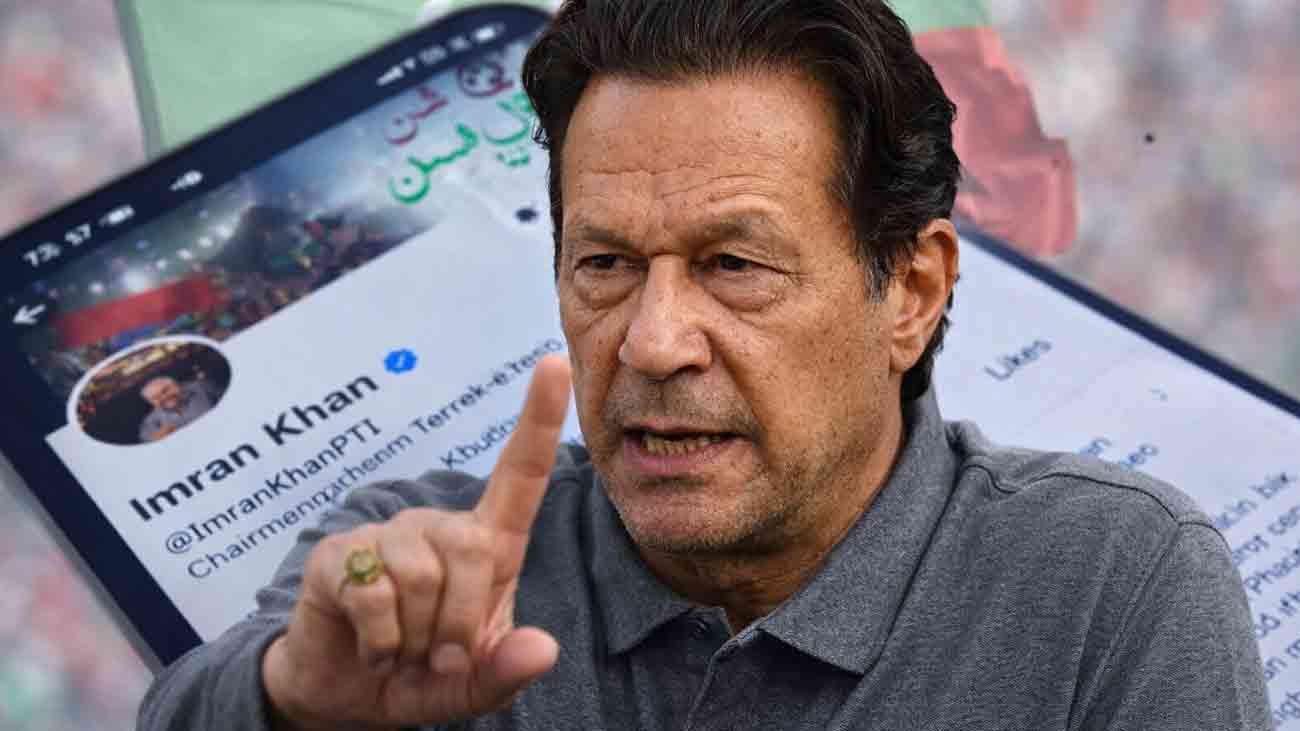 ایکس اکاؤنٹ کون چلا رہا ہے؟ عمران خان کا بتانے سے انکار