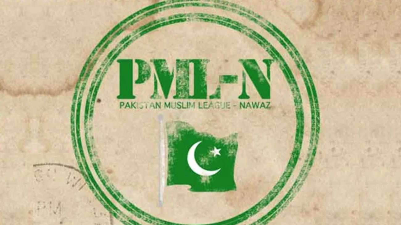 راولپنڈی: دس سیاسی جماعتوں سے وابستہ برادریاں ن لیگ میں شامل