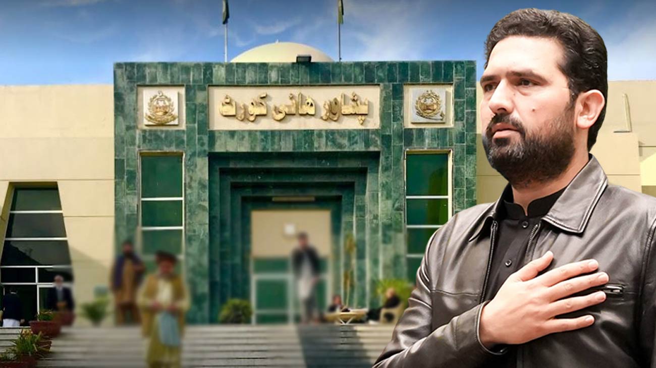 سہیل آفریدی کیخلاف توہین عدالت کی درخواست خارج