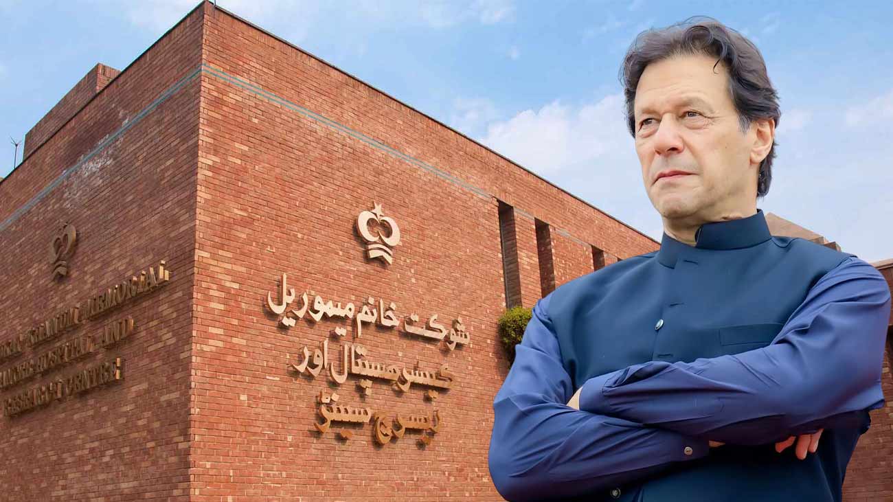 شوکت خانم ہسپتال کیجانب سے عمران خان کی صحت بارے پیغام