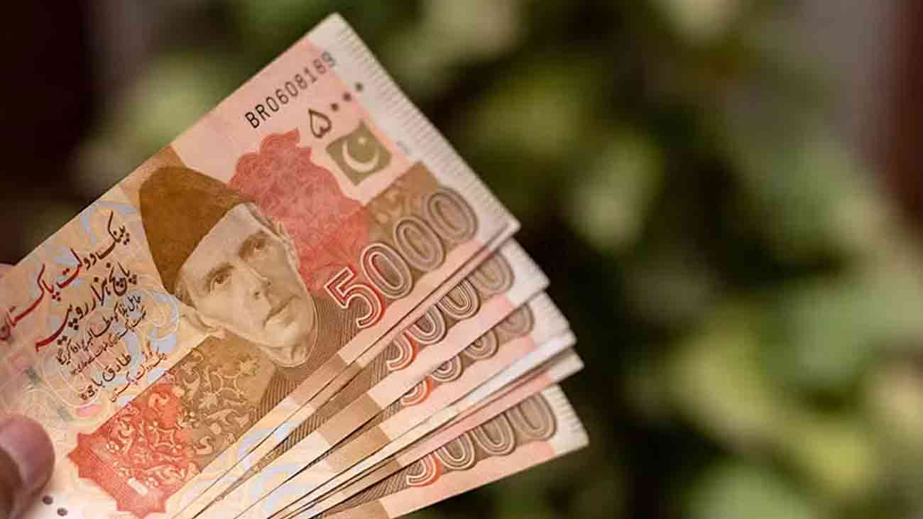 Punjab Ramadan Package