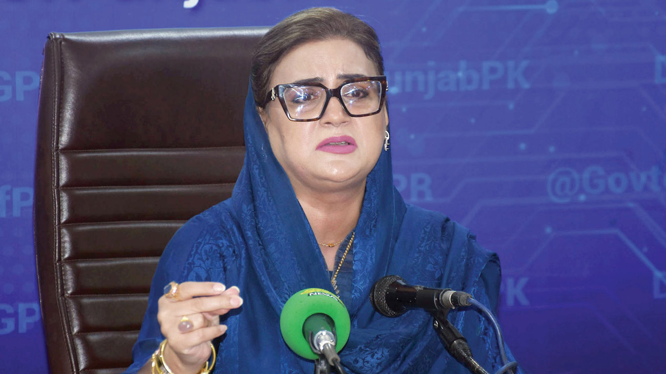 بھاٹی واقعہ: غلط حقائق شیئر کرنے پر عظمیٰ بخاری کی معذرت