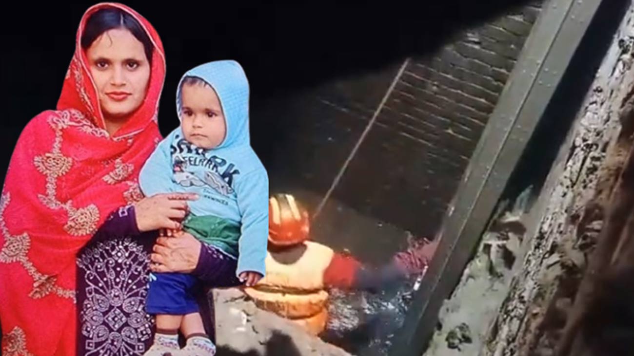 بھاٹی واقعہ: متوفیہ کے خاوند کی گرفتاری پر پولیس افسران کیخلاف کارروائی