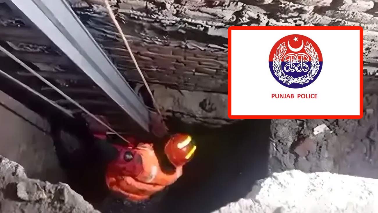 سانحہ بھاٹی چوک: ہائی پاور کمیٹی کی انکوائری رپورٹ مکمل