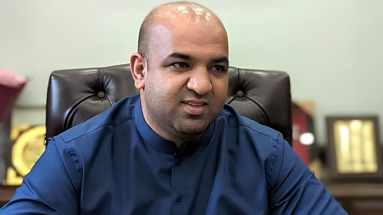 کاہنہ ٹیوشن سنٹر