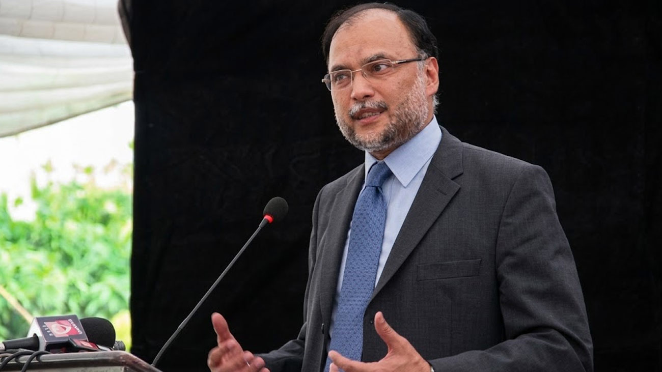 وفاقی وزیر منصوبہ بندی احسن اقبال