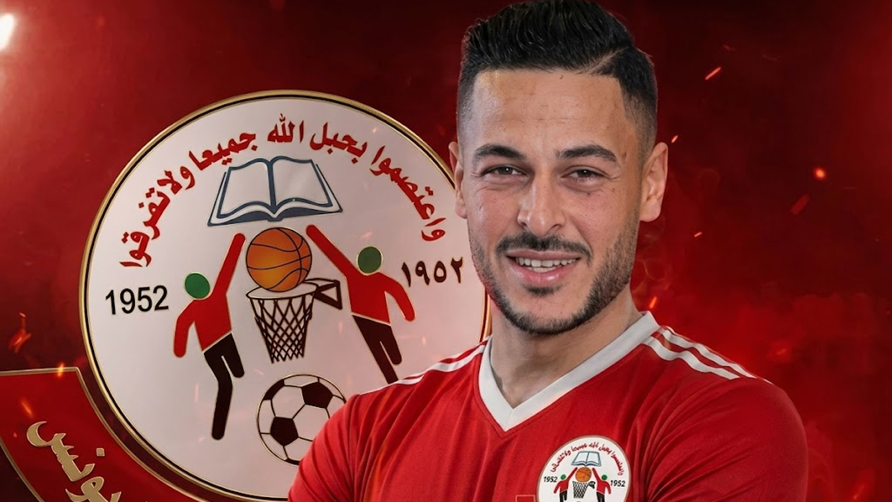 فلسطینی فٹبالر اور گول کیپر سلیم الاشقر