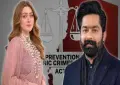 ایم پی اے ثاقب چدھڑ کی عبوری ضمانت میں 13 جولائی تک توسیع