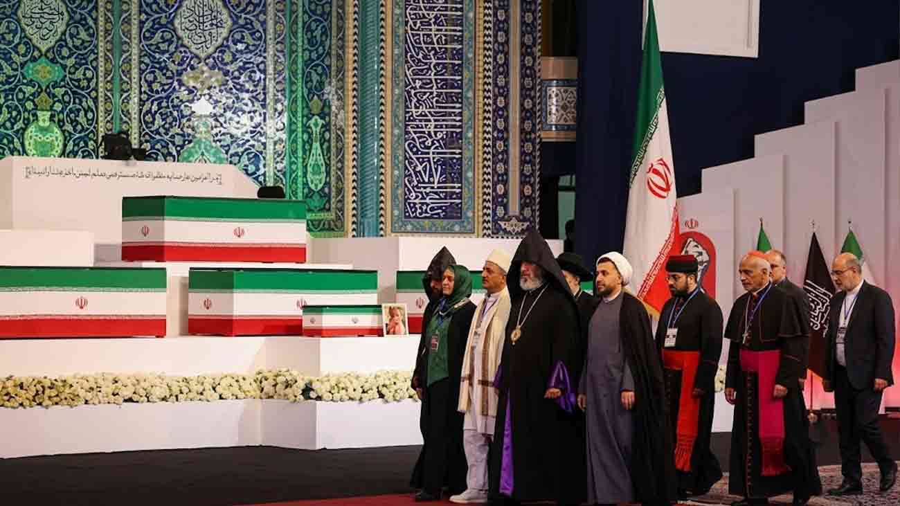 Ayatollah Ali Khamenei Funeral