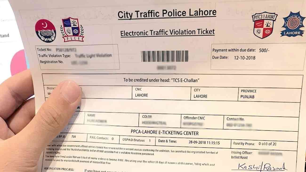 Punjab Traffic Challan System