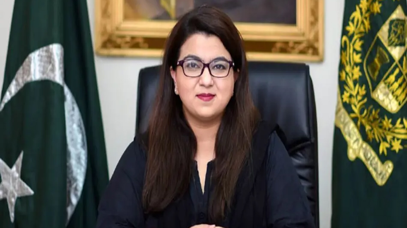 وفاقی وزیر انفارمیشن اینڈ ٹیکنالوجی شزا فاطمہ