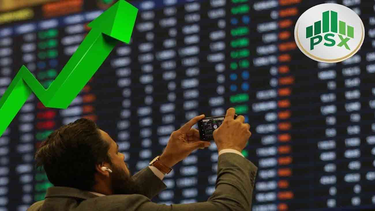 Pakistan Stock Exchange
