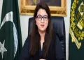 ٹیلی کام بل سے نجی جائیداد پر قبضہ نہیں کیا جائے گا، شزا فاطمہ