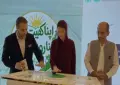 اپنا کھیت اپنا روزگار سکیم، وزیراعلیٰ مریم نواز نے قرعہ اندازی کر دی