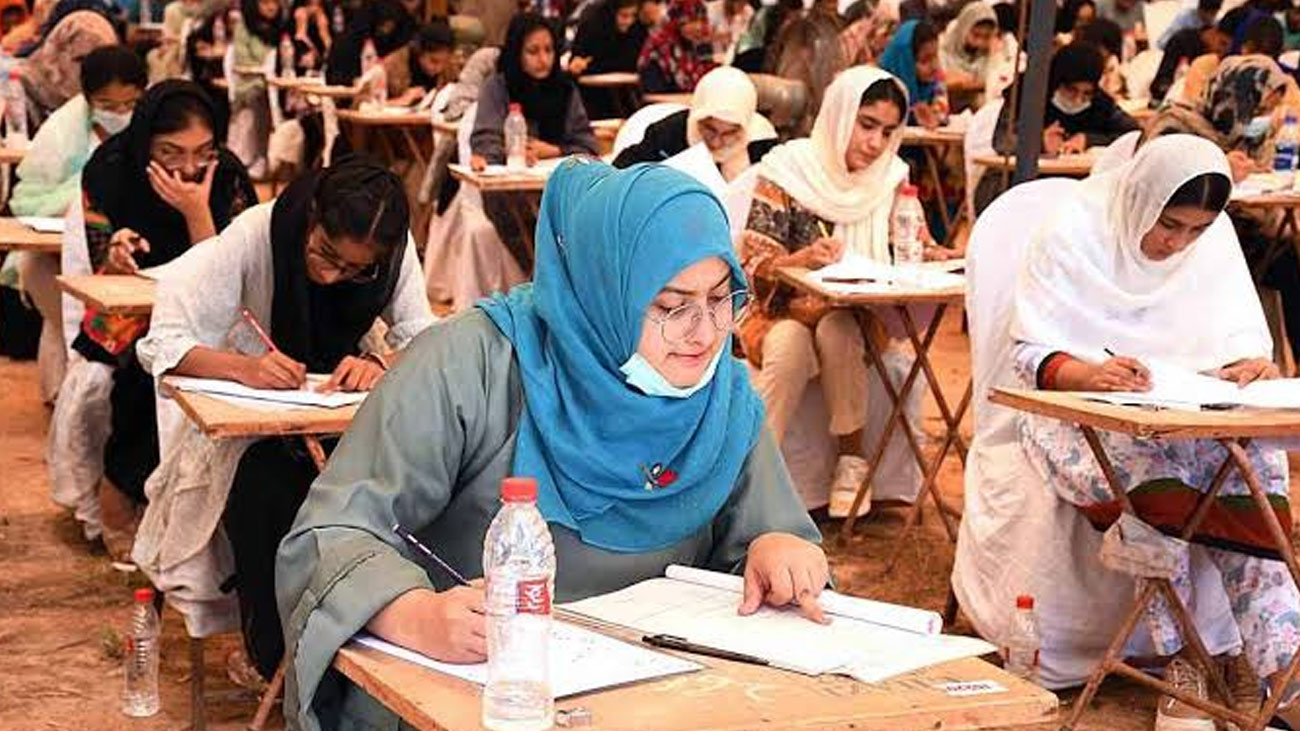 پاکستان میڈیکل اینڈ ڈینٹل کونسل (پی ایم ڈی سی)